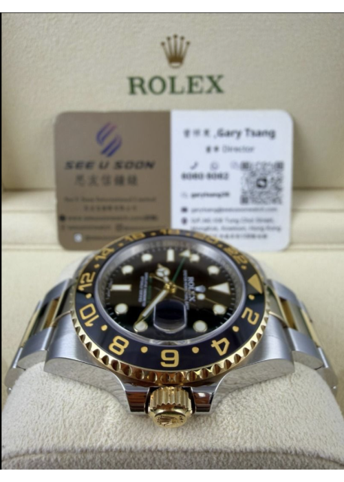 二手 ▶  Rolex 勞力士 GMT-Master II ◀ 金鋼綠針 116713LN 2016年錶